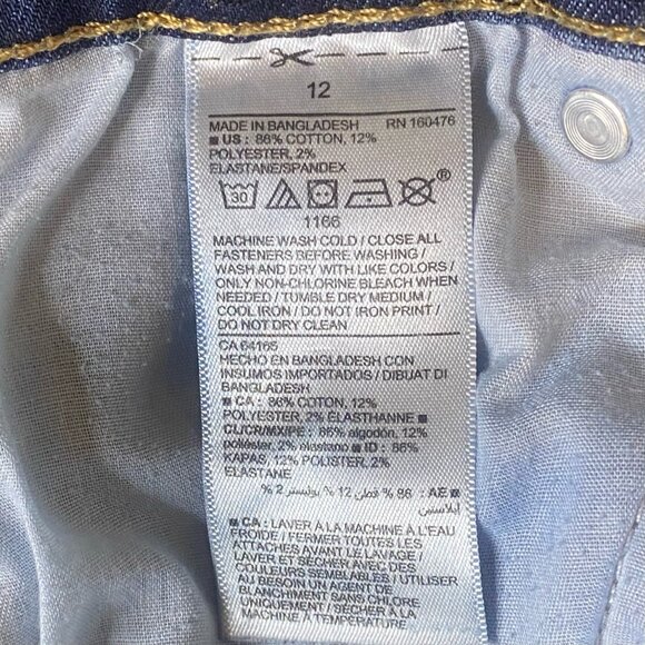 Old Navy Kids Dark Blue Jeans - Picture 8 of 9